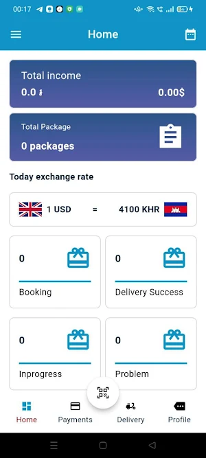 Jebo Logistics Screenshot 1