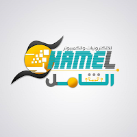 الشامل لخدمات الدفع الالكتروني