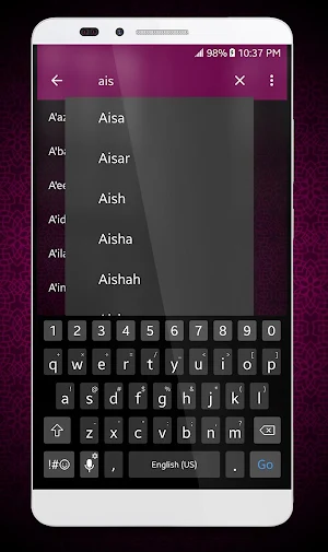 Islamic Names Dictionary Screenshot 2