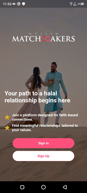Muslim Match Maker Screenshot 0