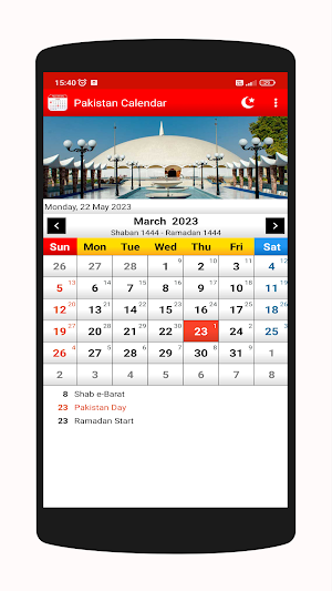 Pakistan Calendar 2023 Screenshot 0