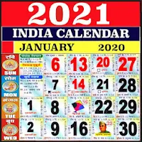 2021 Calendar