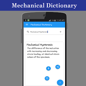 Mechanical Dictionary Screenshot 2
