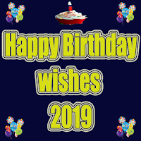 Birthday Status Hindi - जन्मदिन की बधाई शायरी