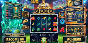 Goal Fever Screenshot 1