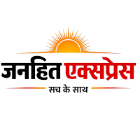 Janhitexpress