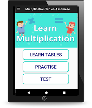 Assamese Multiplication Tables Mathematics অসমীয়া Screenshot 3