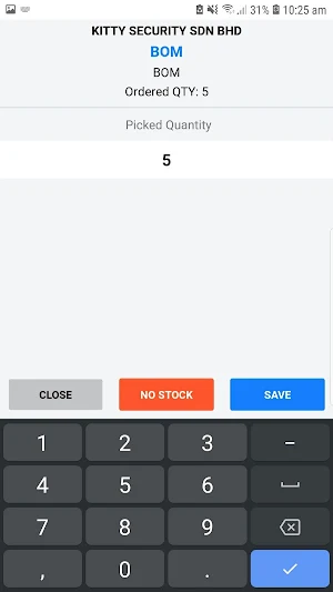 ESWarehouse Screenshot 2