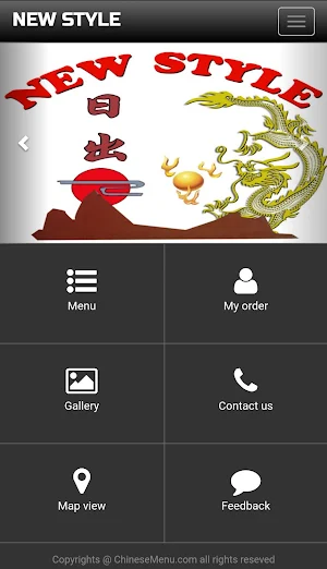 New Style Screenshot 0