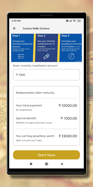 H V S Jewellers Screenshot 1