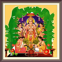 Lord Satyanarayan audio mantrs