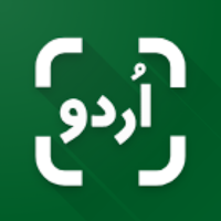 Urdu OCR – Scan Image to Text