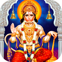 Hanuman Wallpaper 2024