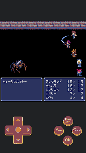 Dungeon Antiqua Screenshot 3