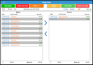 iiziPMS Screenshot 3