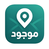 Mawjood App| موجود