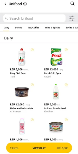 Digimart NG Screenshot 2