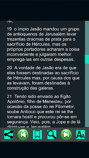 2 Macabeus Bíblicos Screenshot 0