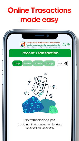 Sthapit Yojana iSmart Screenshot 3