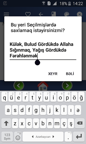 Buxari və Müslimin ittifaq etdiyi Hədislər Screenshot 2