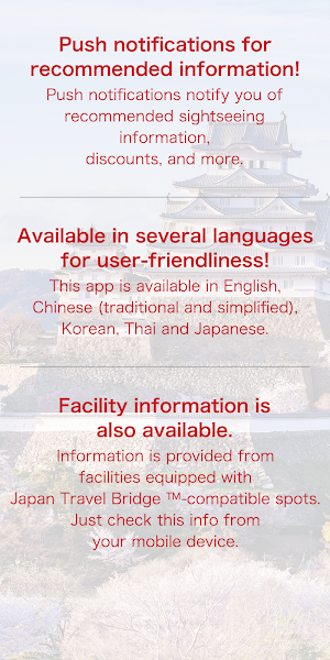 Japan Travel Guide +Connect Screenshot 3