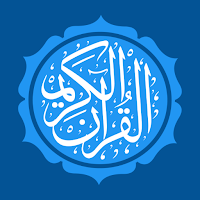 قرآن