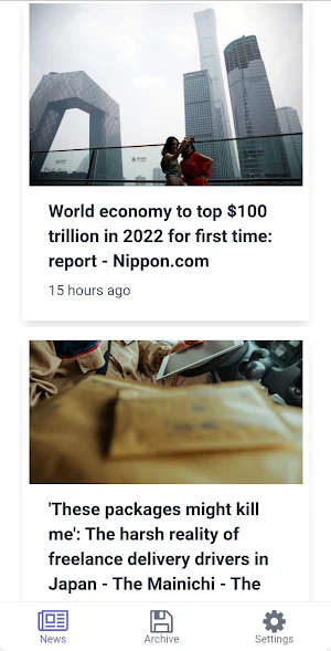 Japan News : 日本ニュース Screenshot 1