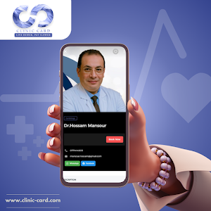 Clinic Card Screenshot 3