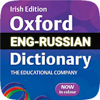 English Russian Dictionary