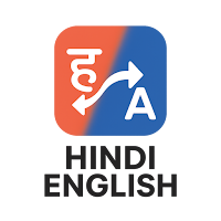Hindi and English translator