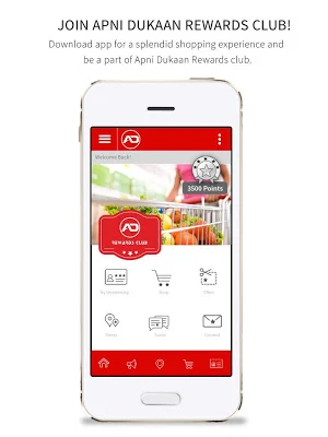 Apni Dukaan Screenshot 0