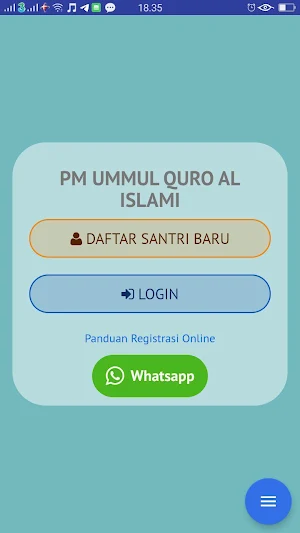 UQI SmartSystem Screenshot 0