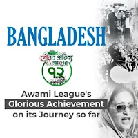 Awami League's Glorious Achievement