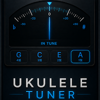 KYAS Ukulele Tuner