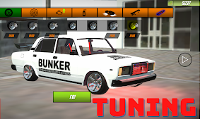 БПАН ЖИГУЛИ АВТОВАЗ ОНЛАЙН Screenshot 2