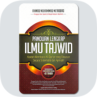 Panduan Lengkap Ilmu Tajwid