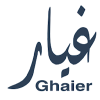 غيار