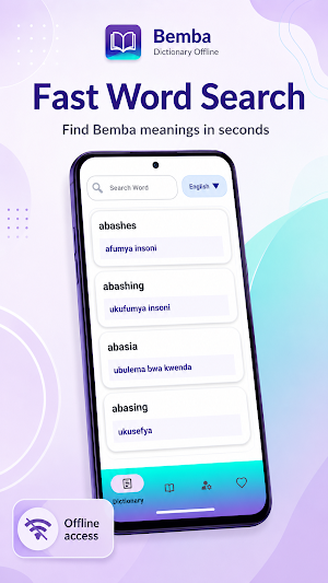 Bemba Dictionary offline Screenshot 1