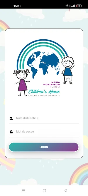 Children’s House Screenshot 0