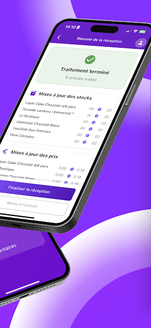 Fullsoon Screenshot 1