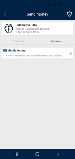 ALRAEED+ Screenshot 2