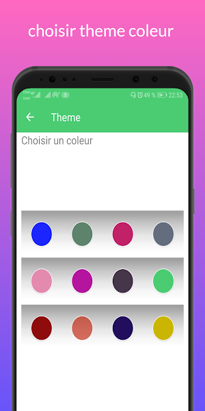 Dictionnaire Médical Français‏ Screenshot 3