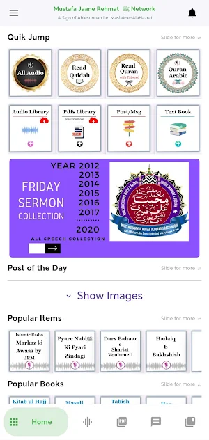 MJRnetwork - Islamic App Screenshot 0
