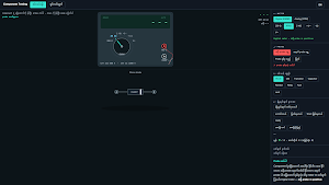 Marine ETO Screenshot 1