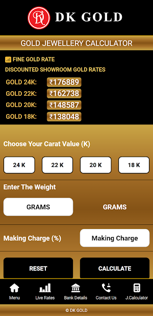 DK Gold Screenshot 1