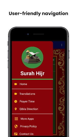 Surah Hijr Screenshot 2