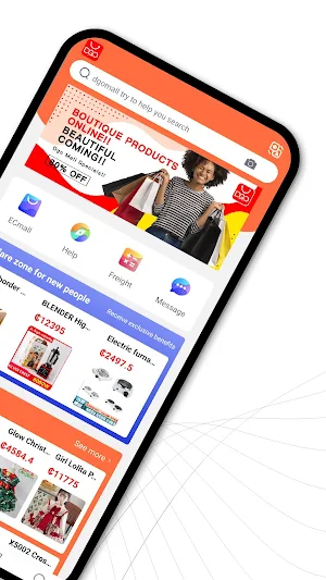 Dgo Mall Screenshot 1