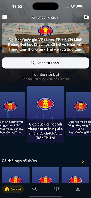 USSH DRM Screenshot 1