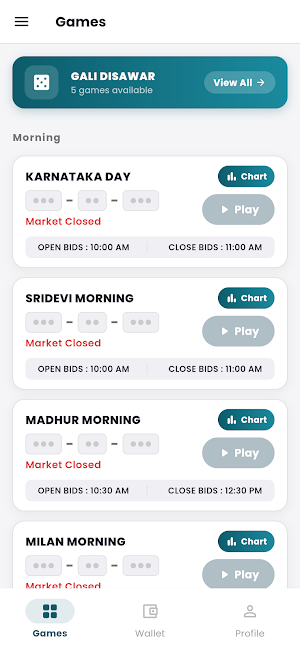 KALYAN SATTA MATKA PLAY ONLINE Screenshot 0