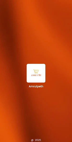 AmrutPeth Screenshot 0